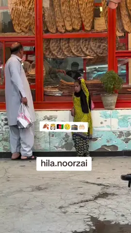 #tiktok_viral_video #foryoupageofficiall❤️❤️tiktok #afghanistan🇦🇫 #1millionaudition #100million 