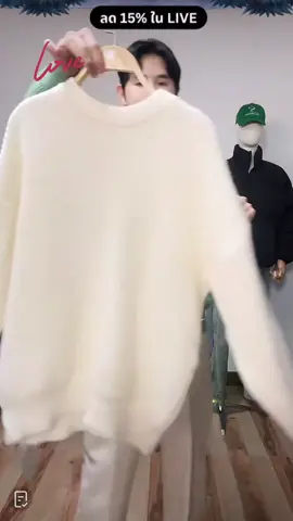 #เสื้อผ้าแฟชั่น #เสื้อผ้าแฟชั่นสวยๆ #เสื้อไหมพรม #เสื้อไหมพรมแขนยาว🐻🤍 #ฟีดดดシ 