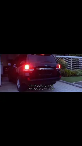 #fyp #اكسبلوررر #فكسار 