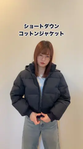 ショートダウンコットンジャケット ショートだから スタイルもよく見えやすい✨ ファーもボリューミーで かわいい！ #pr  #ダウンジャケット  #ショートダウン #ネイビージャケット #ダウン