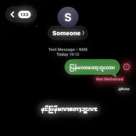 December Nya // preset link di bio tele chl #koiaapreset #alightmotion_edit #views #fyp 