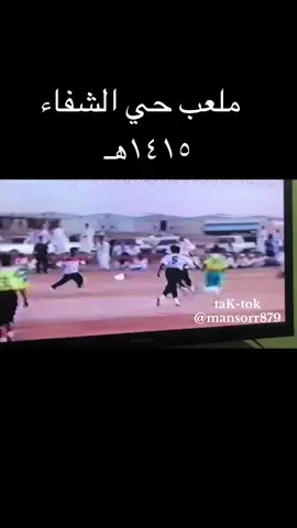 #اكسبلور_رماح #سبيع _الغلبا#الحائر _الرياض _الضبيعه_الصمان _الاحساء_قطر _الخليج _حفر الباطن _اكسبلور#رماح _الان