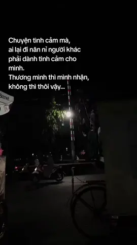 chuyện tình cảm mà... #xh #xuhuong 