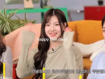 [03.12.2008] happy birthday love💗🎉 #juun #주은 #hearts2hearts #hatchu #h2h 