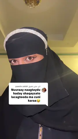 الرد على @yaasin zalah 🤣💔#nuura_mariin #fyppppppppppppppppppppppp #viral #الشعب_الصيني_ماله_حل😂😂 #fyp 