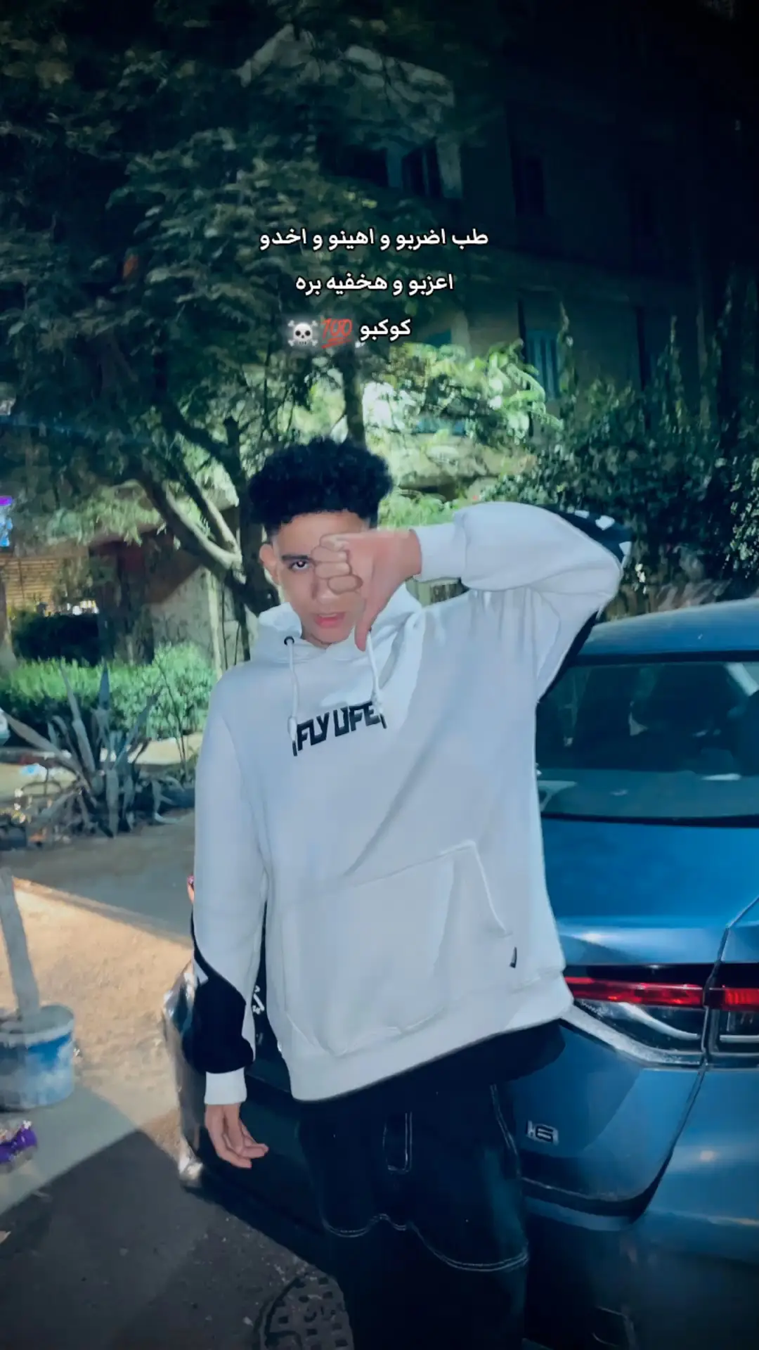 #body #fyppppppppppppppppppppppp #صاحبي @;ًشِـٓنْـ🤴🏻ـّدِيٰ• 