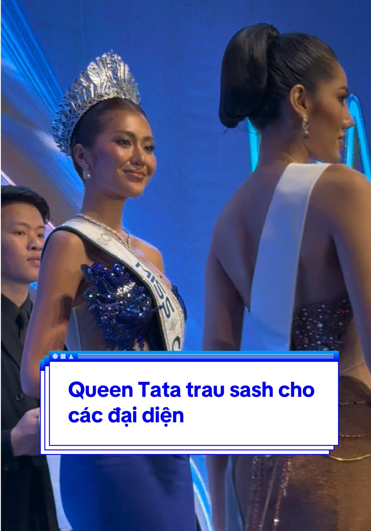 Queen Tata ngay những ngày cuối nhiệm kì vẫn toát ra aura của một Queen thực sự, cổ đầm thắm và tình cảm vô cùng #tatajuliastrid #MissCosmo2025 #MissCosmo #cosmostyle #Cosmoqueen 