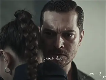 خاطره يغوص😢😭 #esrefruya #حلم_اشرف #cagatayulusoy #demetozdemir #fyp 