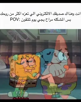 حقيقي #dexter #الشعب_الصيني_ماله_حل #العراق🇮🇶 #السعودية🇸🇦 #fyp 