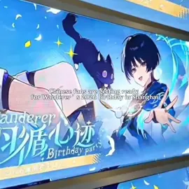 who wanna visit china with me  video from maoneko02 !!!! #GenshinImpact #genshinimpact33 #genshin #scaramouche #wanderergenshinimpact 