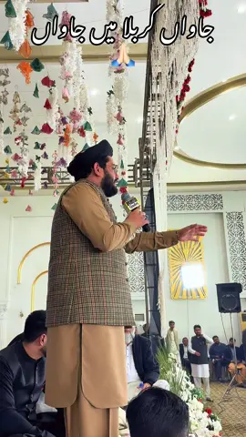 #rehanroofilive #live #rehanroofi512❤️ #newaccount #frp 