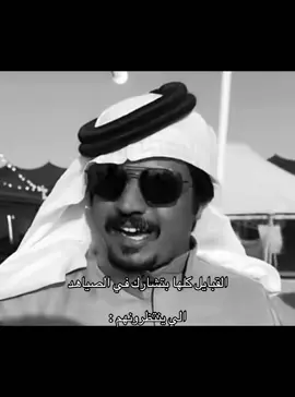 #الدواسر #خطلان_الايدي #الصياهد #502 #اكسبلورexplore 