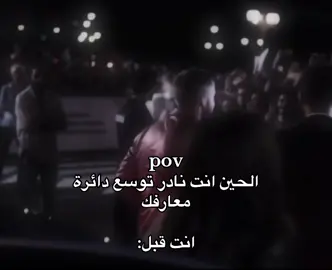 #explore #تيم_ريتش #ترندات_تيك_توك #ميمز #ذبات 