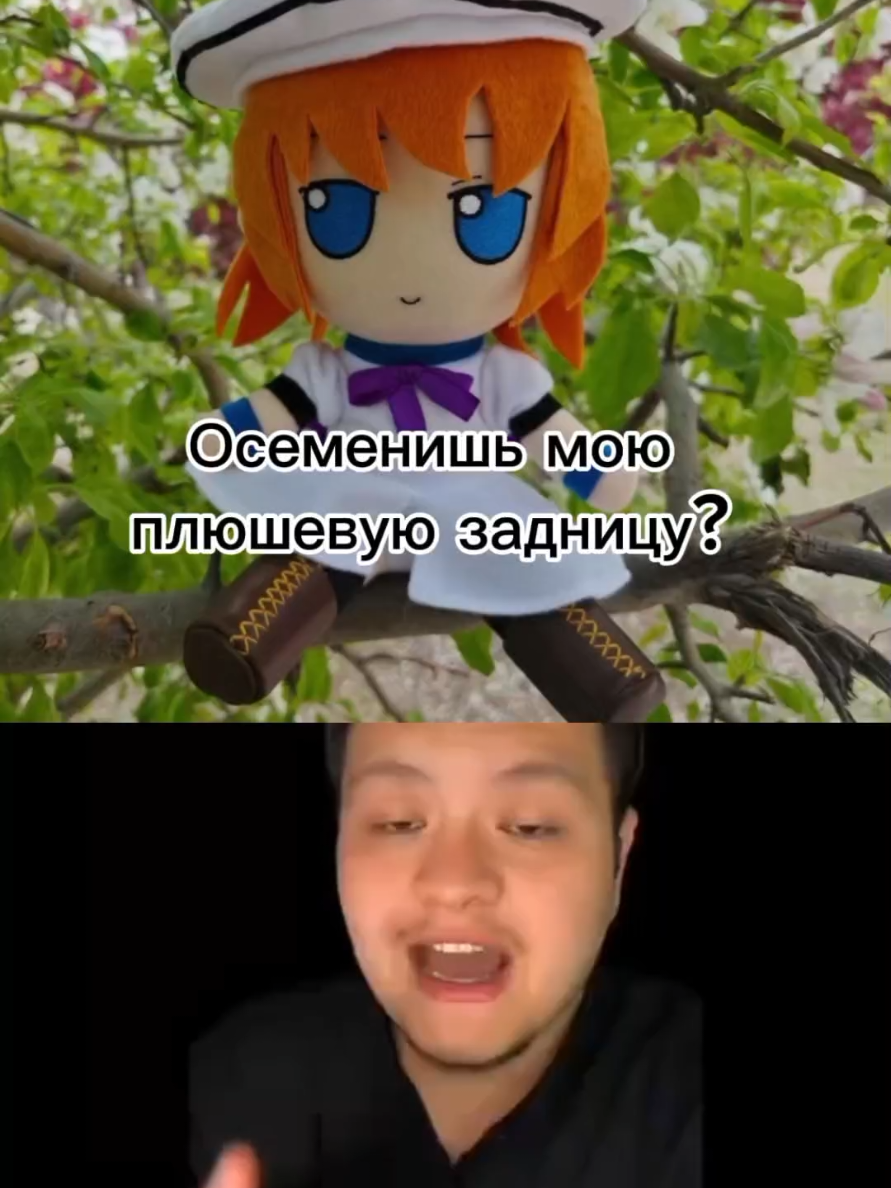 #higurashinonakukoroni #Umineko #uminekononakukoroni  #higurashi #whentheycry  #цикады #когдаплачутцикады  #когдаплачутчайки #чайки 
