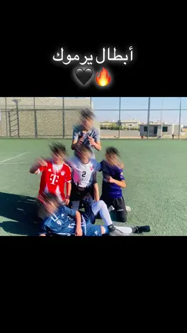 #شعب_الصيني_ماله_حل😂😂 #مصمم_فيديوهات🎬🎵 #مباراة_اليوم #ملتي_مِڼـّي_حياتي🌚💞🦚 