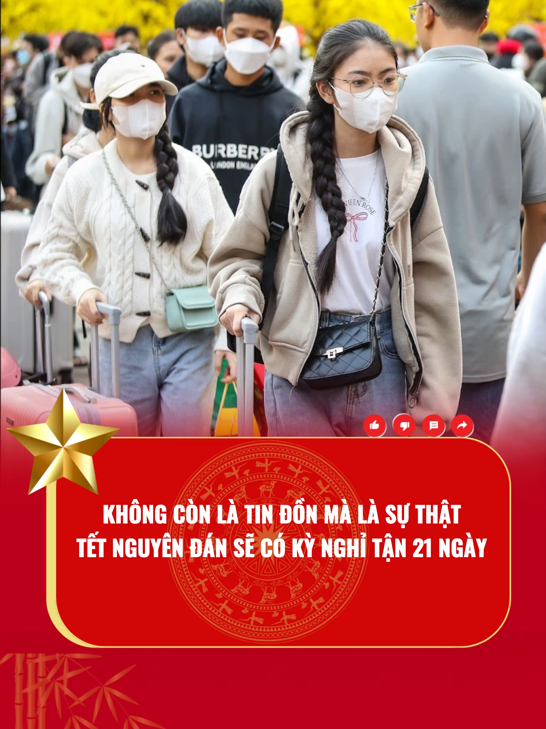 Không còn là tin đồn nữa, Tết Nguyên Đán sẽ được nghỉ tận 21 ngày. #tintuc24h #thoisu #S8 #TPJ