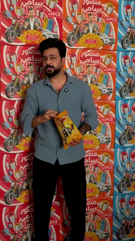 صمم وربح ويه جبس منصور سامي #علي_حسين #تيم_ضحكة_وطن 