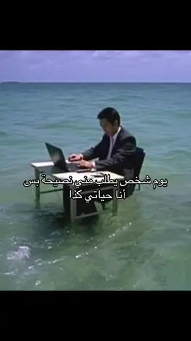 #viral #fyp #قدرات #تفائلت_خير_وعشكتك #fyppppppppppppppppppppppp 