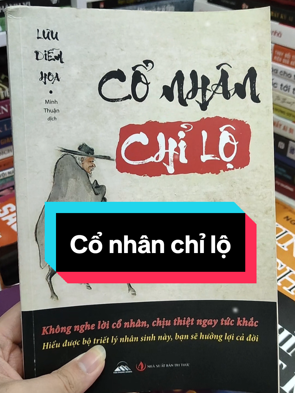 Cổ nhân chỉ lộ  #thanhnhanchilo #conhanchilo 