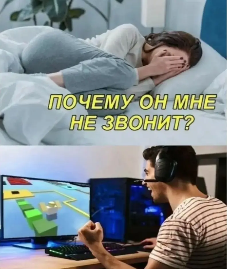 😎👍 #мем #fyp #рекомендации #foryou 