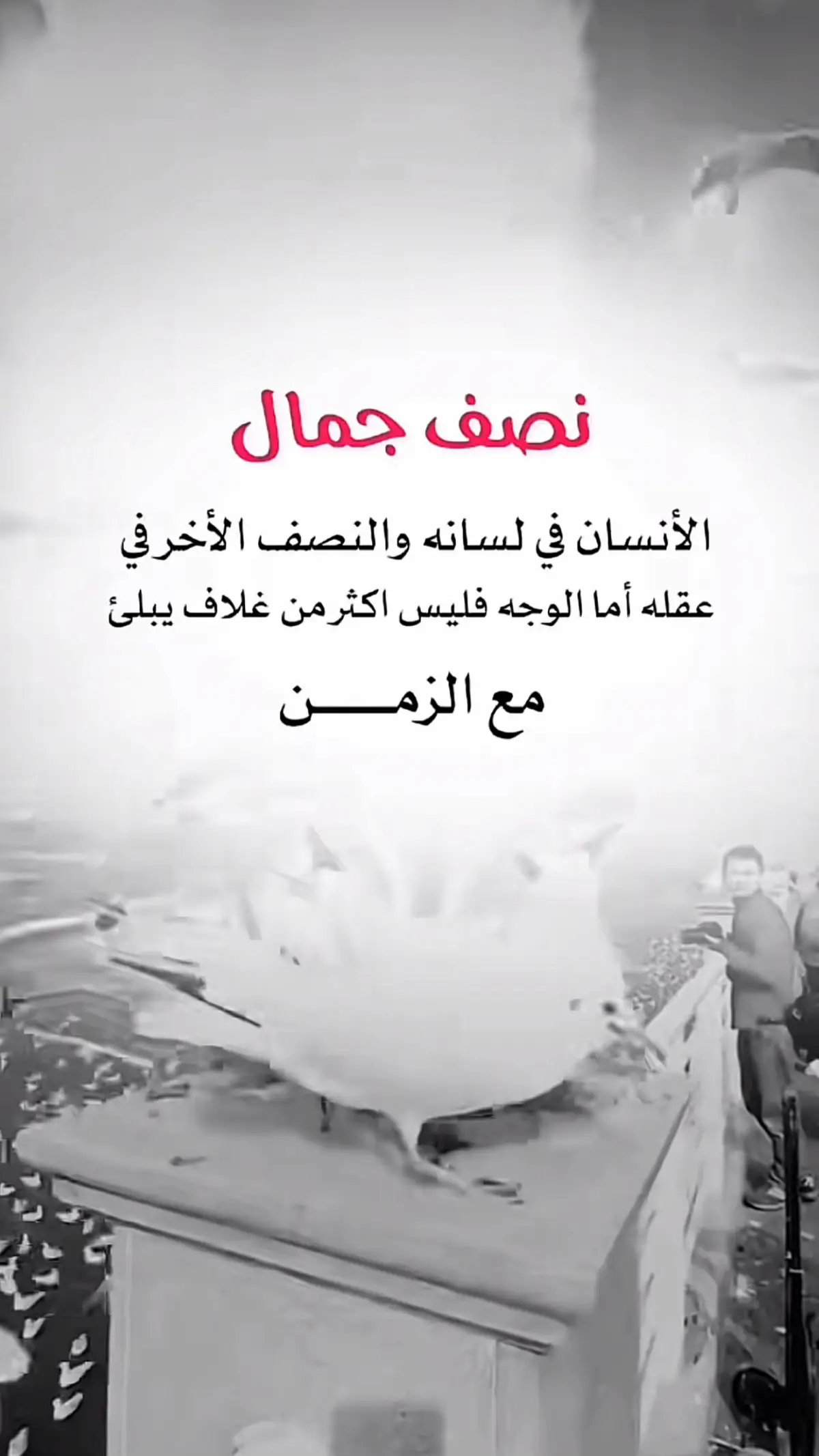 #😭😭😭💔💔💔💔 #