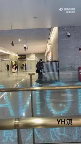 2025/12/1 Heng đã về Trùng Khánh 😊