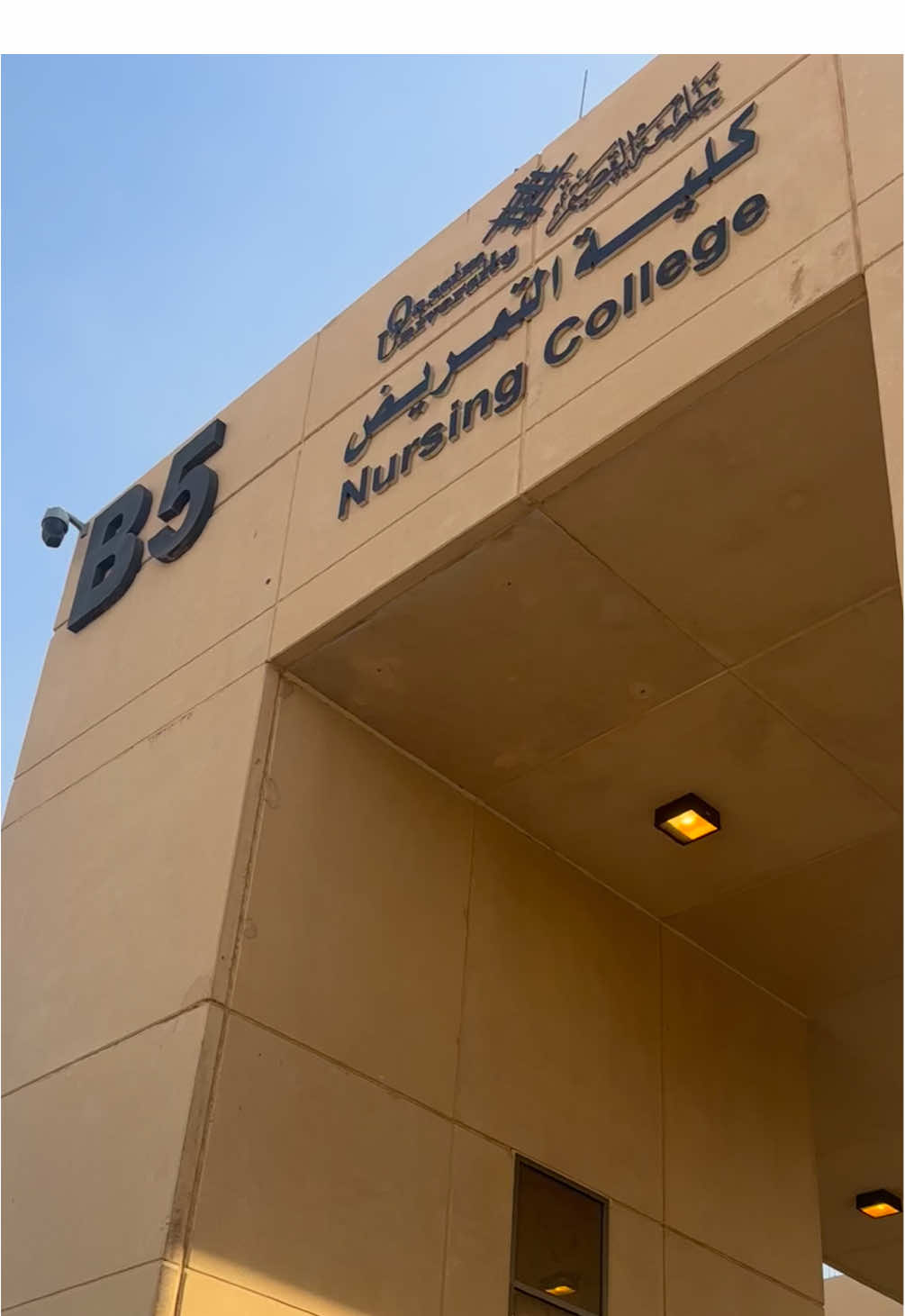 نسعد اليوم بعرض أبحاث التخرج لطالبات السنة الرابعة، فهنا تُروى حكاية إنجاز وبحوث تستحق أن يُحتفى بها🤍 #nursing #جامعة_القصيم #كلية_التمريض #بحث_تخرج 