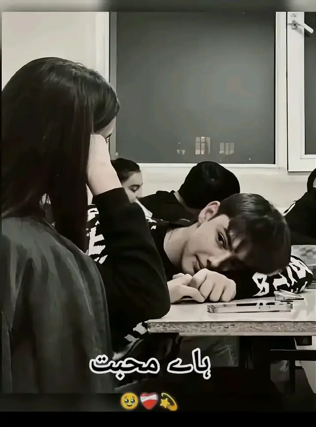 for you video please #🥹🥹🥹 