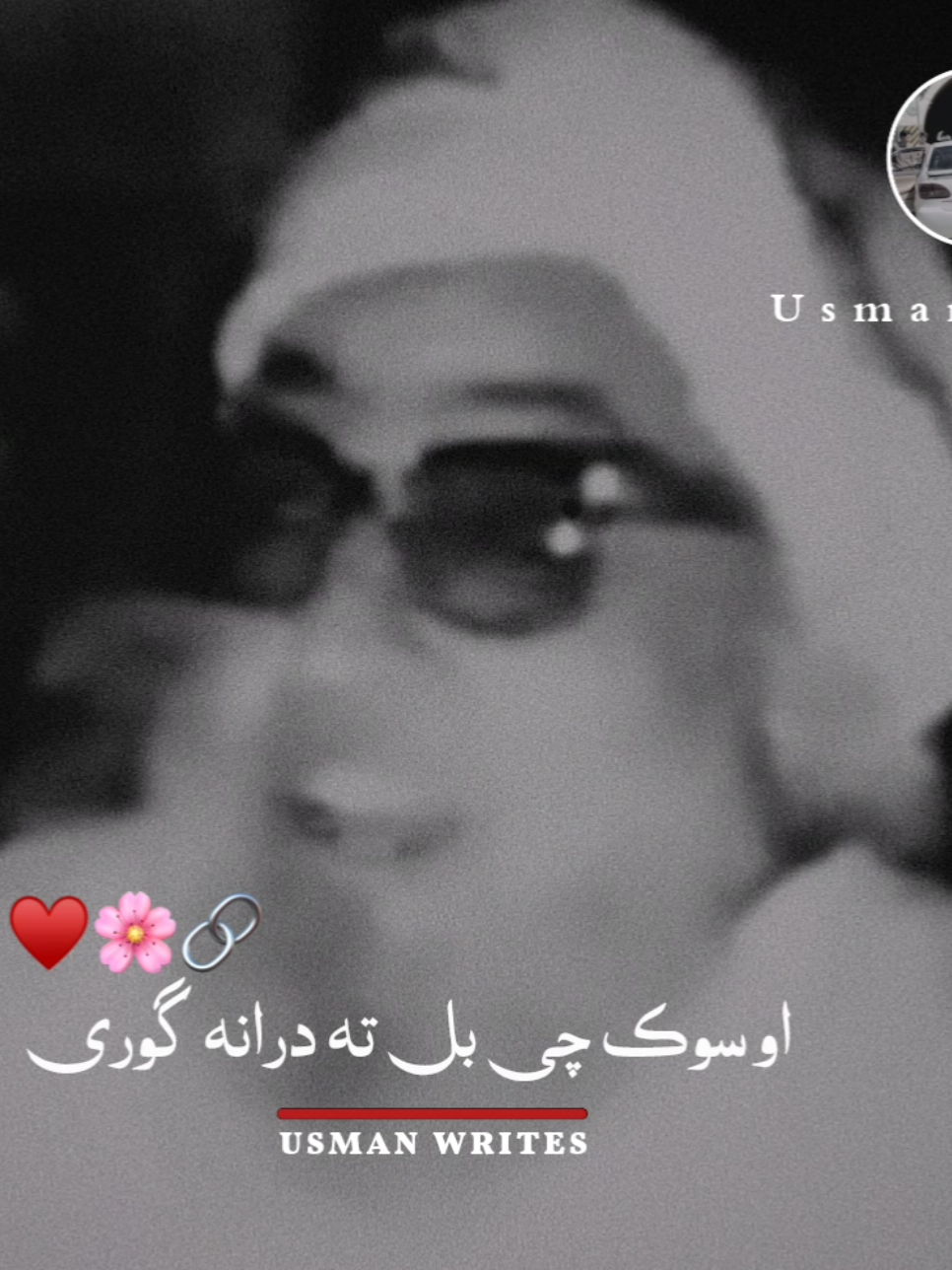 مولانا بجلی گھر صاحب #foreyou #foreyoupage #1millonviews #viralvideos #saport___me💙😘 