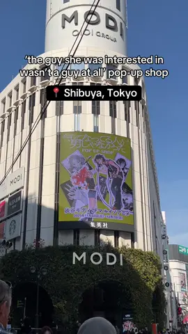 i ended up spending £100 but it was so worth it! the tokyo pop-up shop will be open until this sunday but there will be stores across japan over the next few months too :) #tgswiiwagaa #theguyshewasinterestedinwasntaguyatall #greenyuri #mitsukikoga #ayaoosawa green yuri popup shop merch 