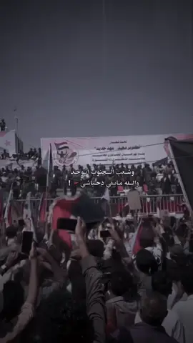 ⧼ والله مابقي دحباشي🤣❕ ⧽ ‏ ⠀ ⠀ ، -⠀ #amazing #yuzuk⁩⁩⁩⁩⁩