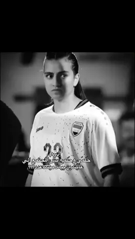 #بايشنا💙🦅😉 #بايشنا💙🦅😉 #مالي_خلق_احط_هاشتاقات🧢 #الشعب_الصيني_ماله_حل😂😂 #مالي_خلق_احط_هاشتاقات 