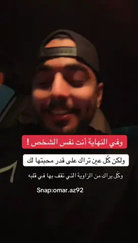 #الخبر #الشرقيه #اكسبلور 