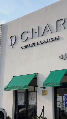 #جديدة #char #تشارت #كوفي_تشارت @Chart 