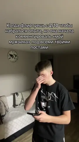 ‼️Хватить смотреть Медведя без подписки‼️