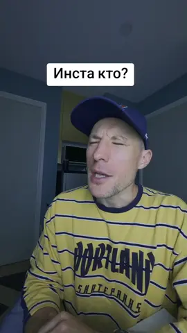 ИнстаИдитеДелатьДомашку #ильяяркость #репетиторство #репетитор #школа #егэ 