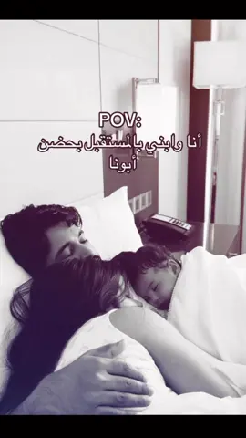 #w #اللهم_اجعله_من_نصيبي #Love 