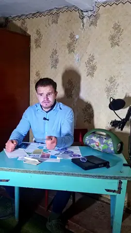 #рекомендації 