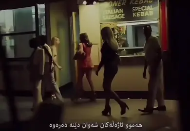 رۆژێک دێت بارانێکی ڕاستی دەبارێت و ئەم چینە قێزەونە ڕادەدات .🌨️#foryou #fyp #paratiii #foryoupage #capcut #tiktok #waw #paratiiiiiiiiiiiiiiiiiiiiiiiiiiiiiii #fyppppppppppppppppppppppp #dance 