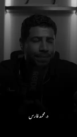 اسمع#قوي_شخصيتك #قوي #قوه #اسمع #كلام_من_ذهب 