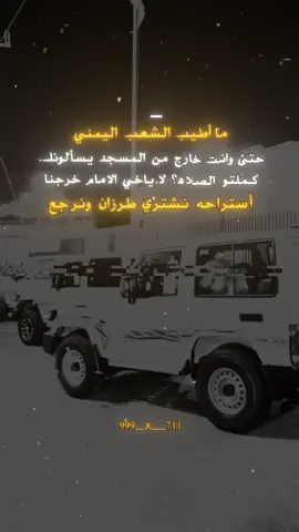 #تصميم_فيديوهات🎶🎤🎬 #كبتشينو #fypシ゚viral🖤tiktok☆♡🦋myvideo 