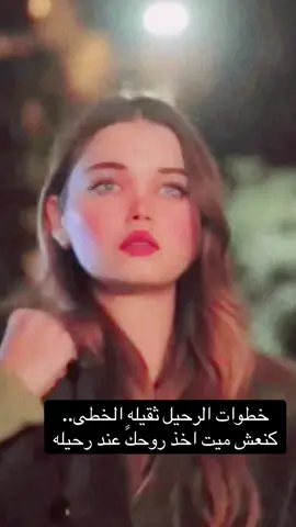 #متاااااااابعه_❤️💐🧚🏻‍♀️💕ياغالين #k20اكسسسسسسسبلرر🌟❤️✨🥰😘 