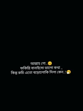 #CapCut 🤧🤧🤧