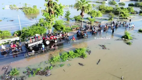 Kinniya Current Situation 🥺🤲🏻