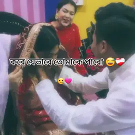 Mention Your Partner #CapCut #flypシ 