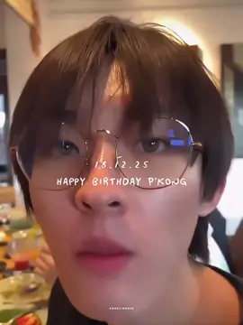 ต้อนรับเข้าสู่เดือนวันเกิดของพี่สดใสทิสุดในโลกอย่างเป็นทางการ 😭🍓🤲🏻💖 ( #kongjiro #ก้องก้องภพ #ก้องจิโร่ #ThomasKong #โทมัสก้อง ) 