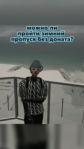 Promo: BYB #gta5rp #murrieta #gta5rpmurrieta #мурриета #гта5рп