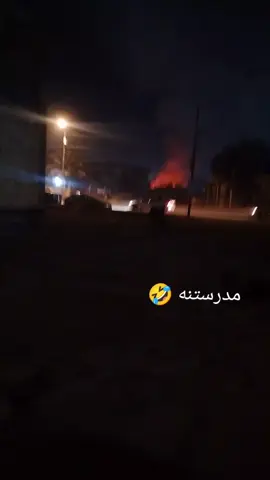 #الشعب_الصيني_ماله_حل 