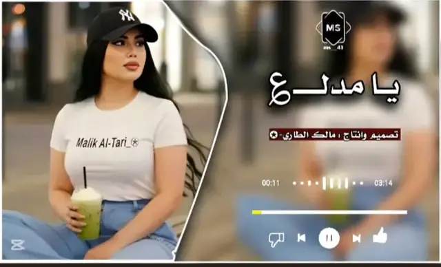 #🎶🎵🎼🎤🎧🎸🎶🎵😍🎧🎧🎧 