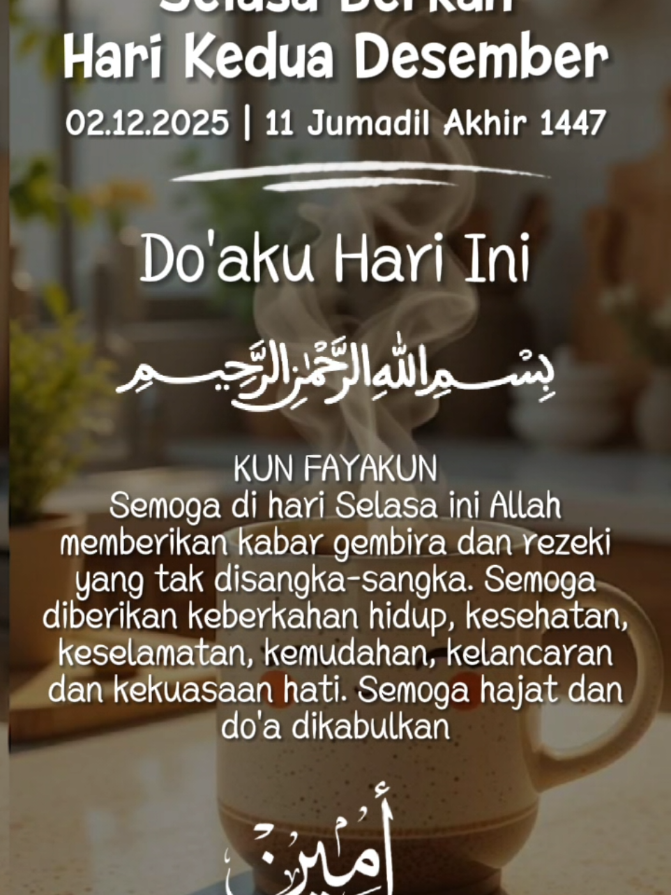 #CapCut #fyppppppppppppppppppppppp #pioneertemplate #capcutpioneer #storywa 